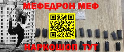 apvp Бузулук