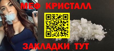 apvp Бузулук
