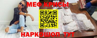 дмт Первоуральск