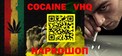 мет Будённовск