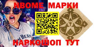 apvp Бузулук