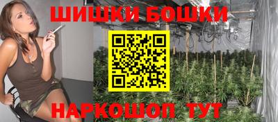 apvp Бузулук