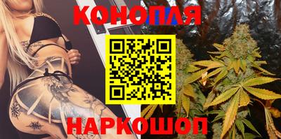 мет Будённовск
