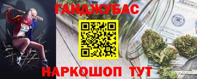 apvp Бузулук