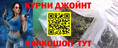 мет Будённовск