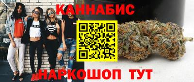 мет Будённовск