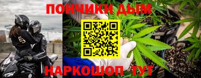 apvp Бузулук