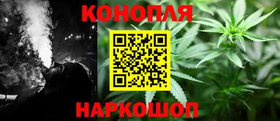мет Будённовск