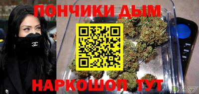 apvp Бузулук