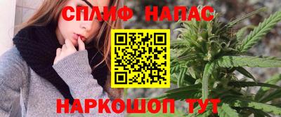 мет Будённовск