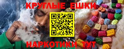 мет Будённовск