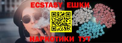 дистиллят марихуана Пенза