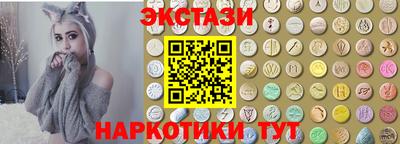 мет Будённовск