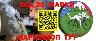 apvp Бузулук