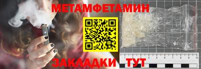 apvp Бузулук