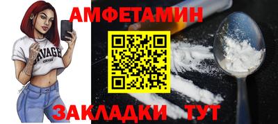 apvp Бузулук