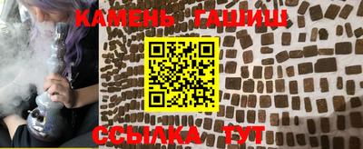 мет Будённовск