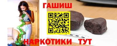 хмурый Партизанск