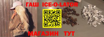 apvp Бузулук