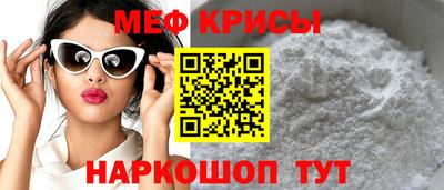 apvp Бузулук